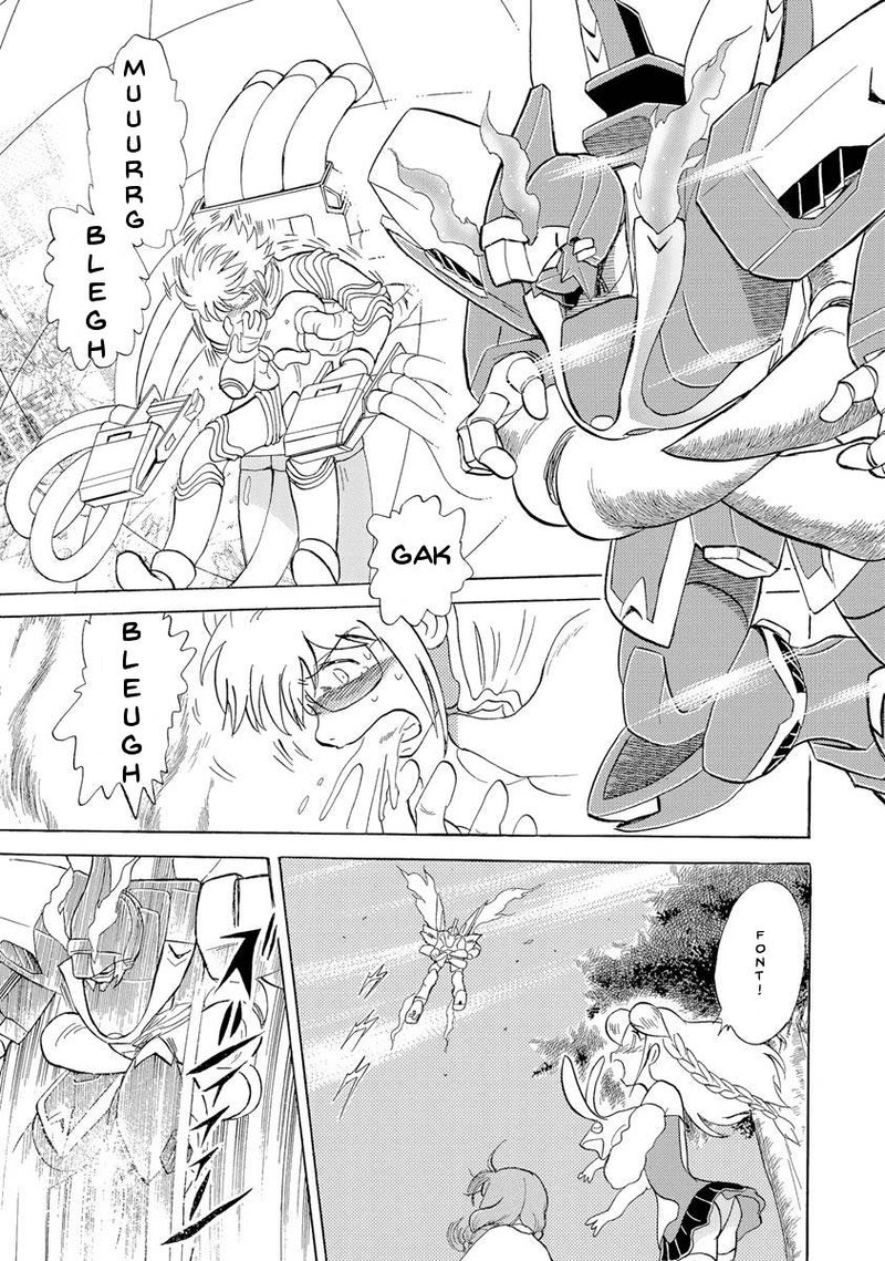 Kidou Senshi Crossbone Gundam Ghost Chapter 17 Page 4