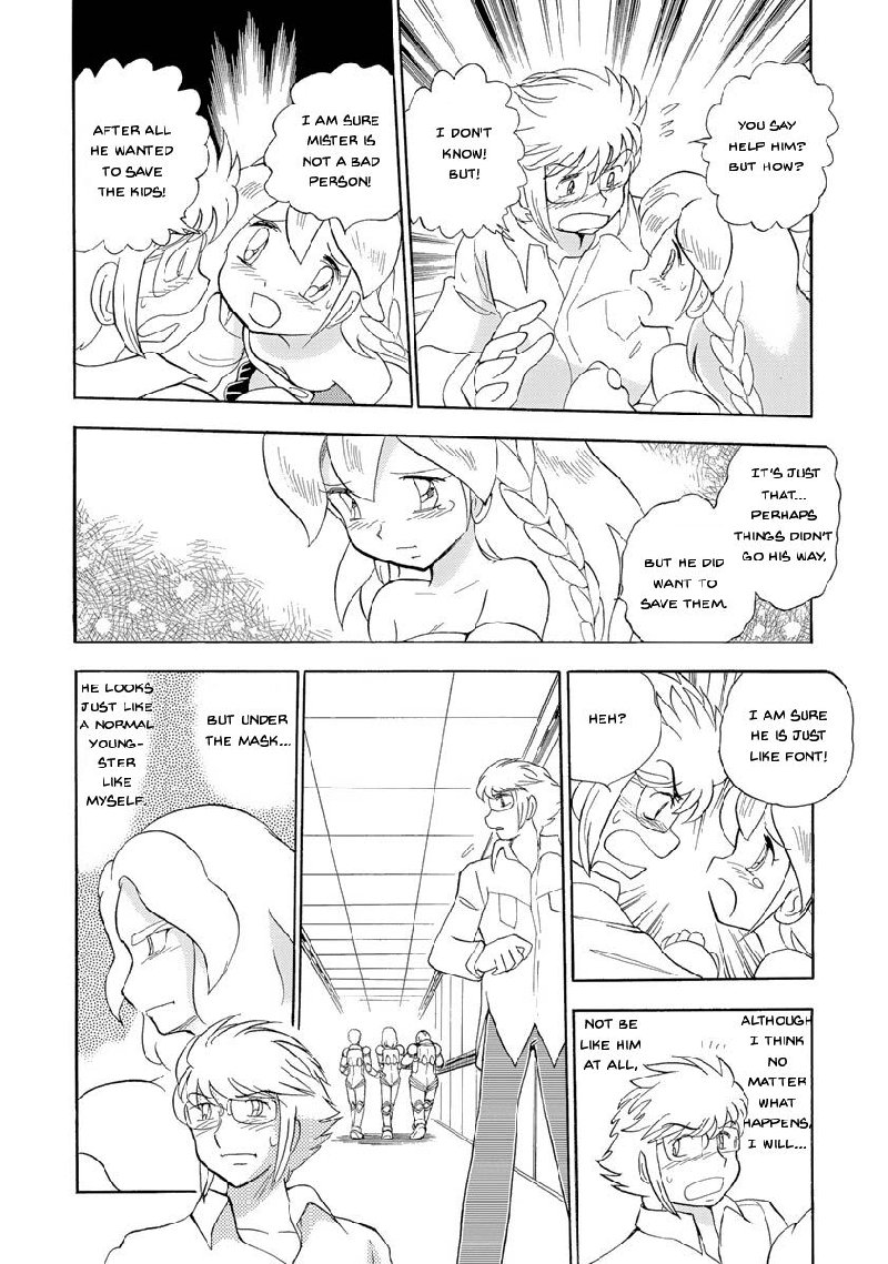 Kidou Senshi Crossbone Gundam Ghost Chapter 18 Page 30