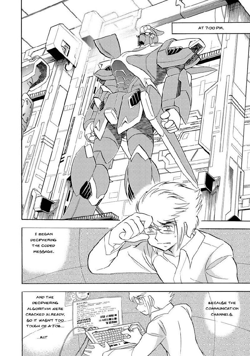 Kidou Senshi Crossbone Gundam Ghost Chapter 18 Page 41