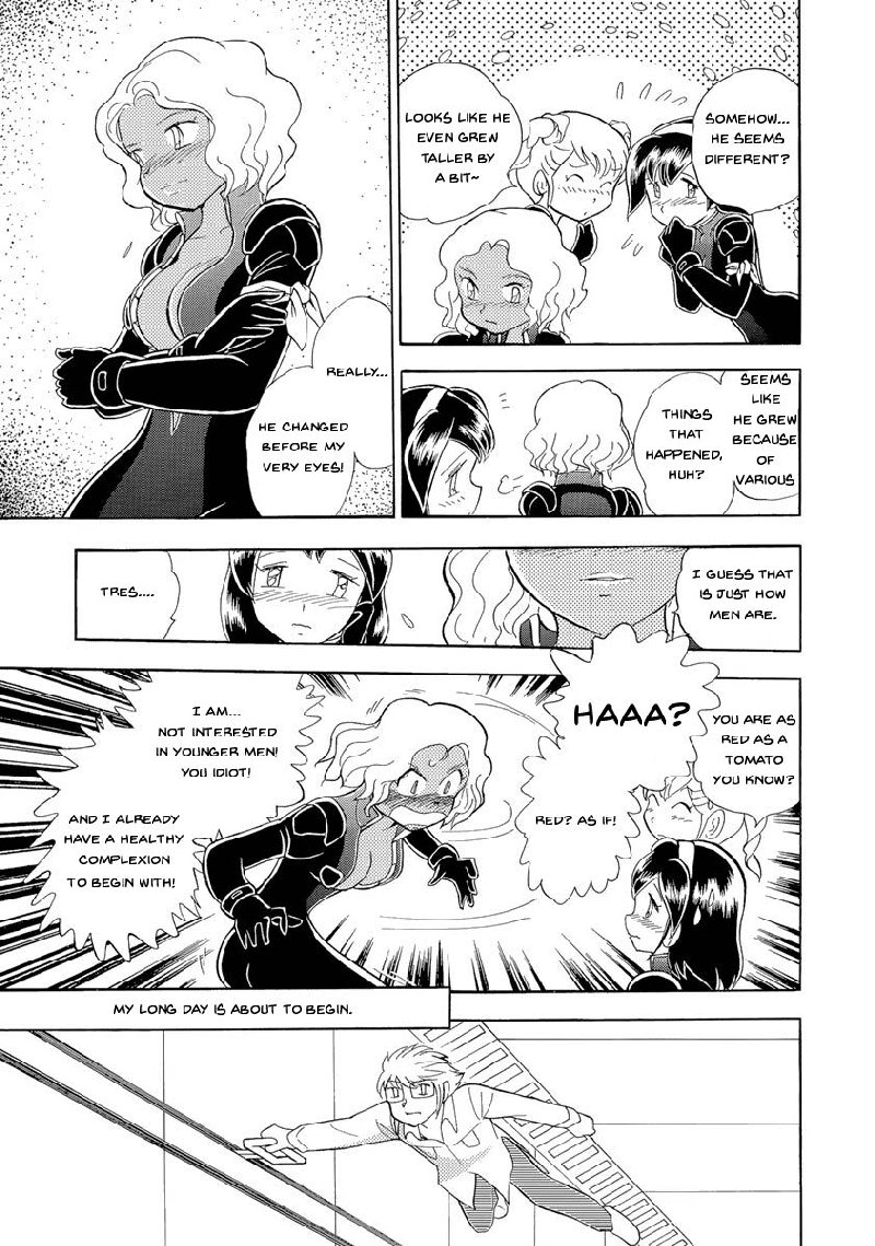 Kidou Senshi Crossbone Gundam Ghost Chapter 18 Page 5