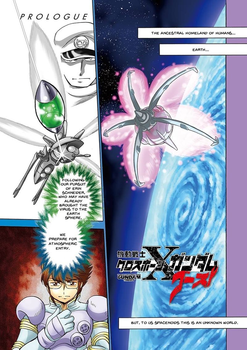 Kidou Senshi Crossbone Gundam Ghost Chapter 19 Page 3