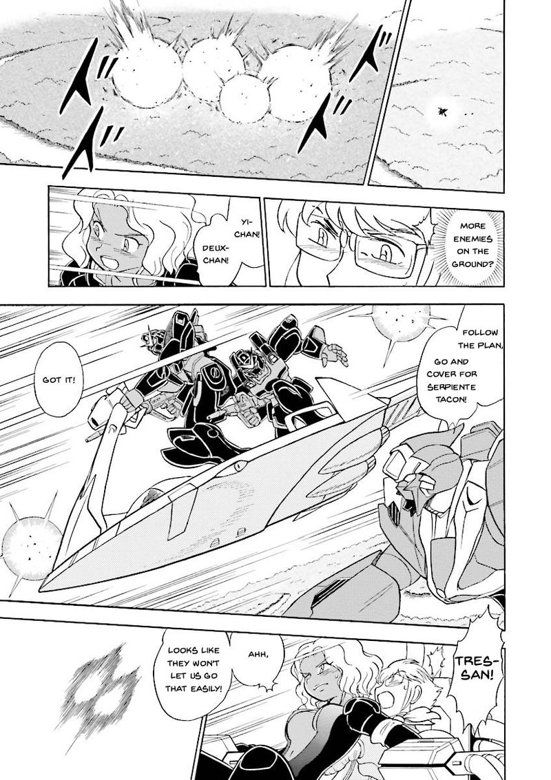 Kidou Senshi Crossbone Gundam Ghost Chapter 19 Page 37