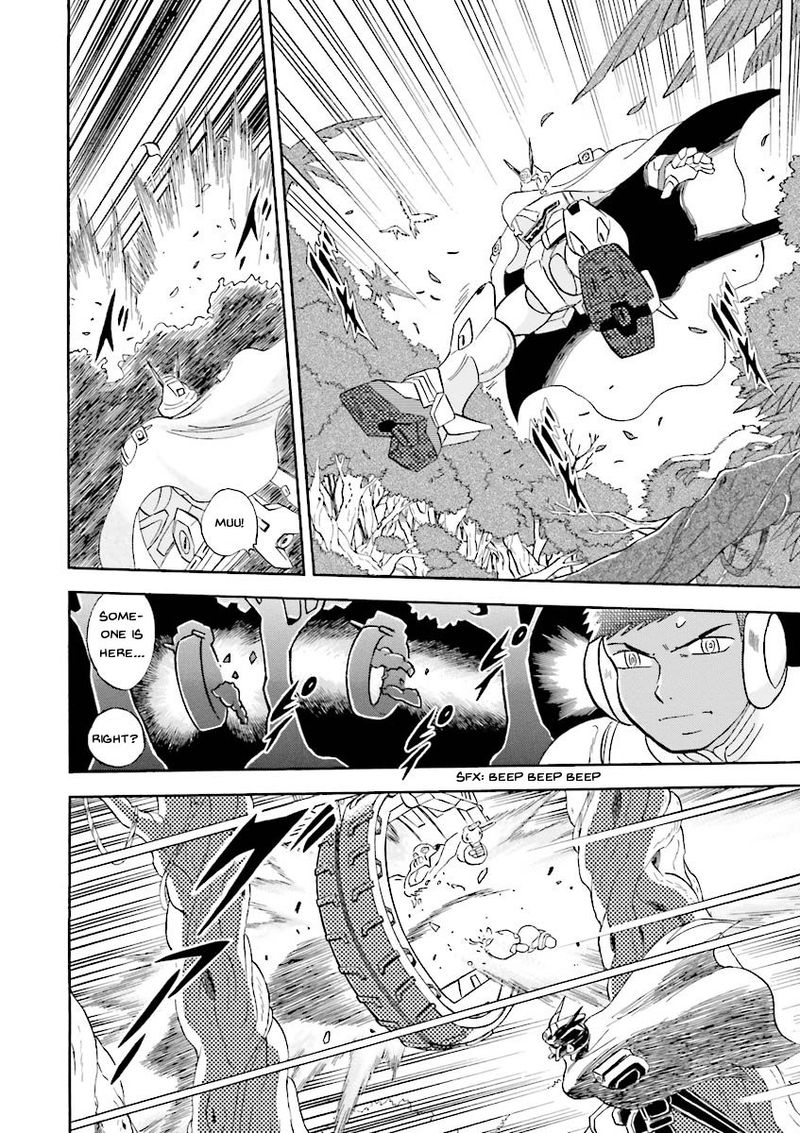 Kidou Senshi Crossbone Gundam Ghost Chapter 19 Page 39
