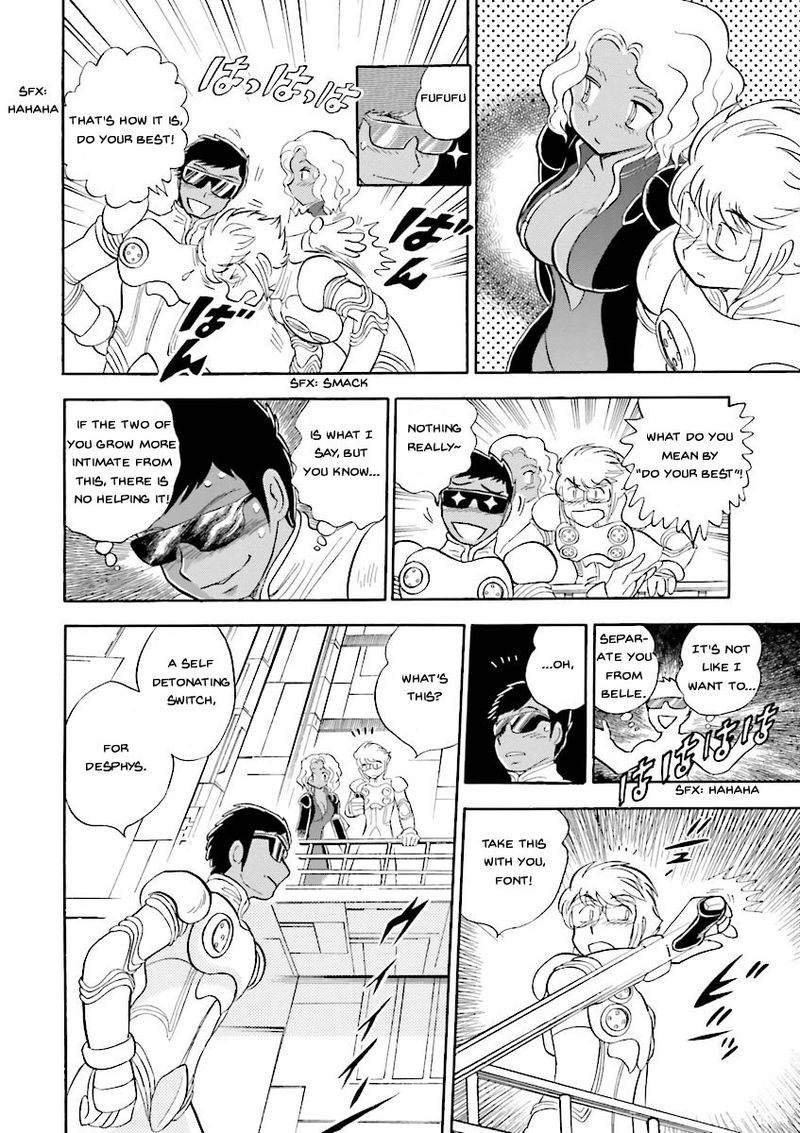 Kidou Senshi Crossbone Gundam Ghost Chapter 19 Page 9