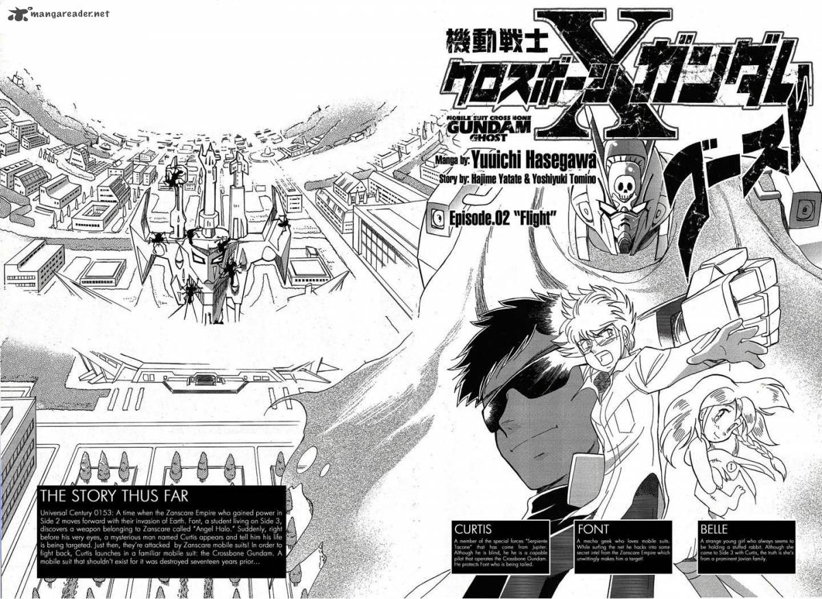 Kidou Senshi Crossbone Gundam Ghost Chapter 2 Page 2