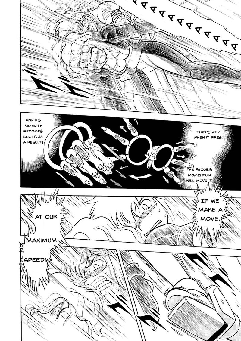 Kidou Senshi Crossbone Gundam Ghost Chapter 22 Page 34