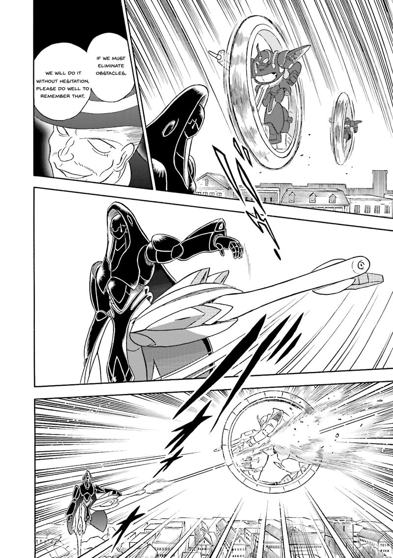 Kidou Senshi Crossbone Gundam Ghost Chapter 29 Page 40