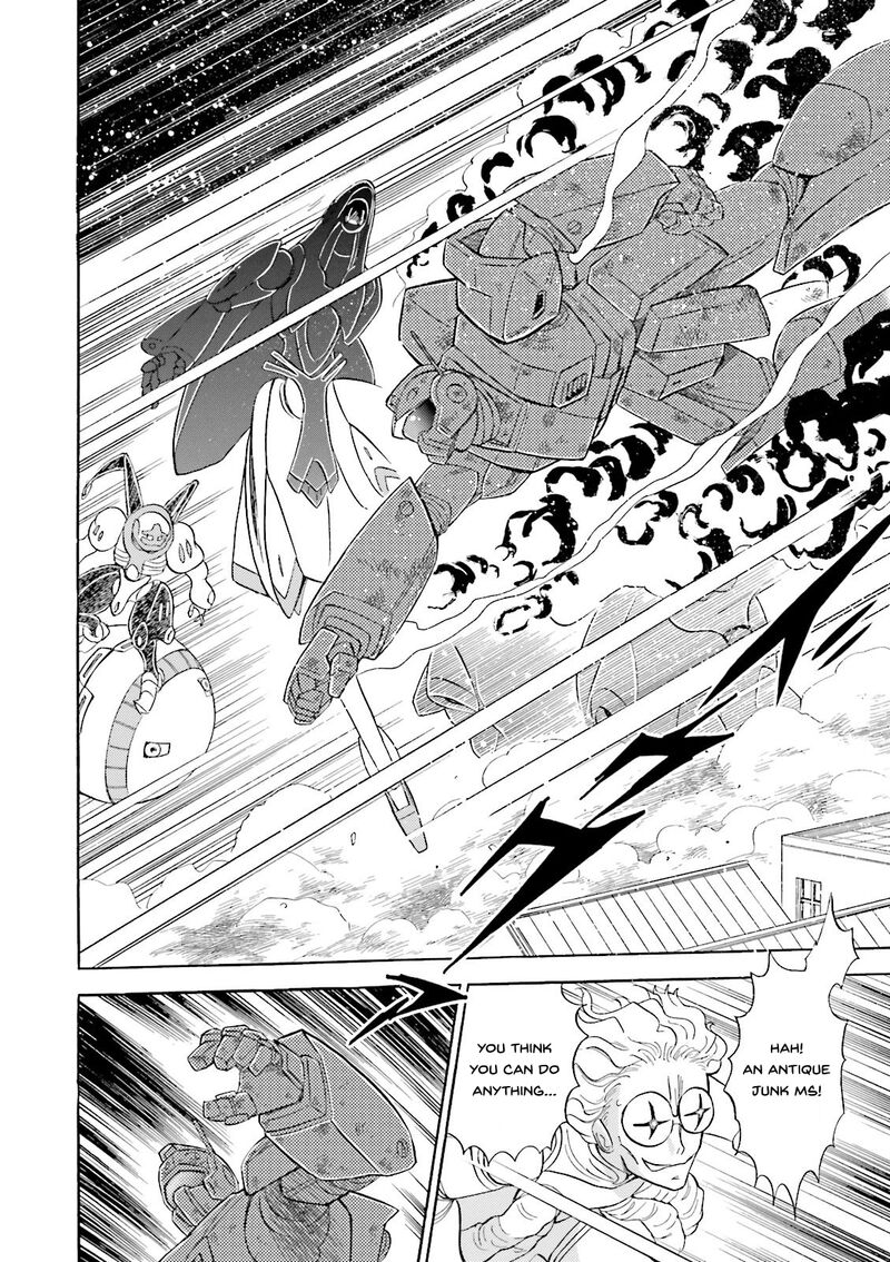 Kidou Senshi Crossbone Gundam Ghost Chapter 29 Page 42