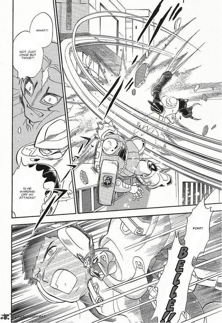 Kidou Senshi Crossbone Gundam Ghost Chapter 3 Page 29