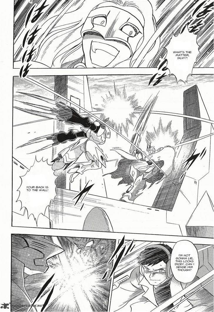 Kidou Senshi Crossbone Gundam Ghost Chapter 3 Page 33
