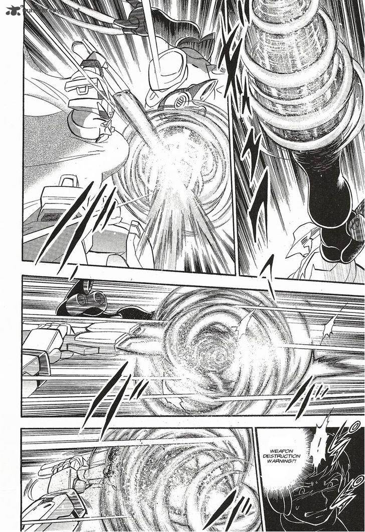 Kidou Senshi Crossbone Gundam Ghost Chapter 3 Page 7