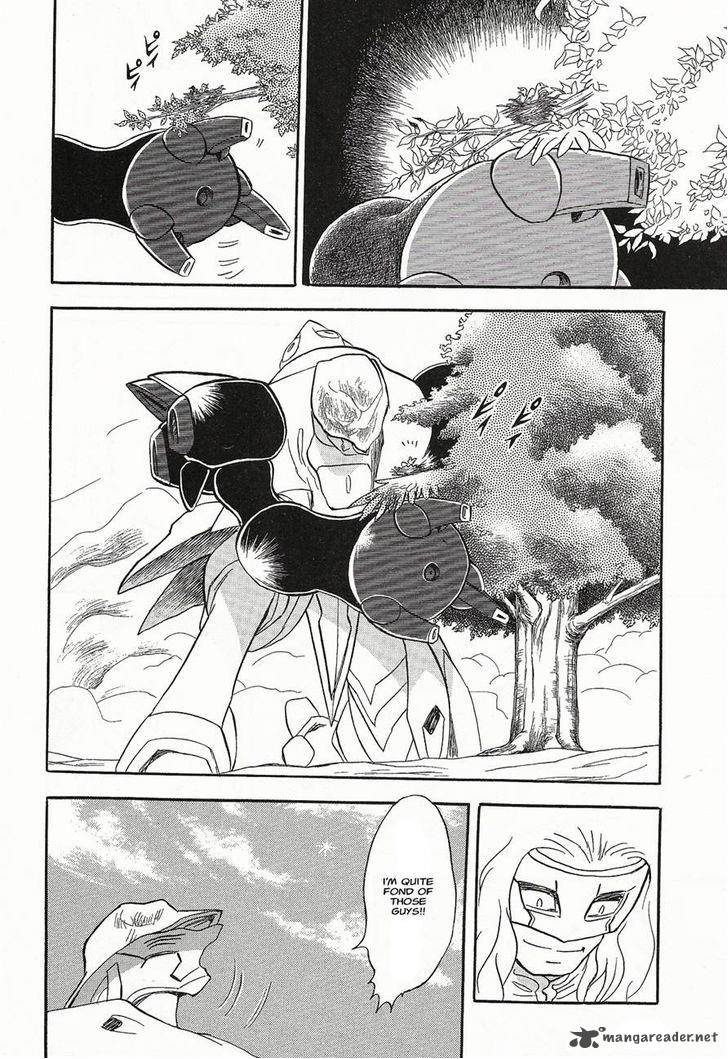 Kidou Senshi Crossbone Gundam Ghost Chapter 4 Page 11