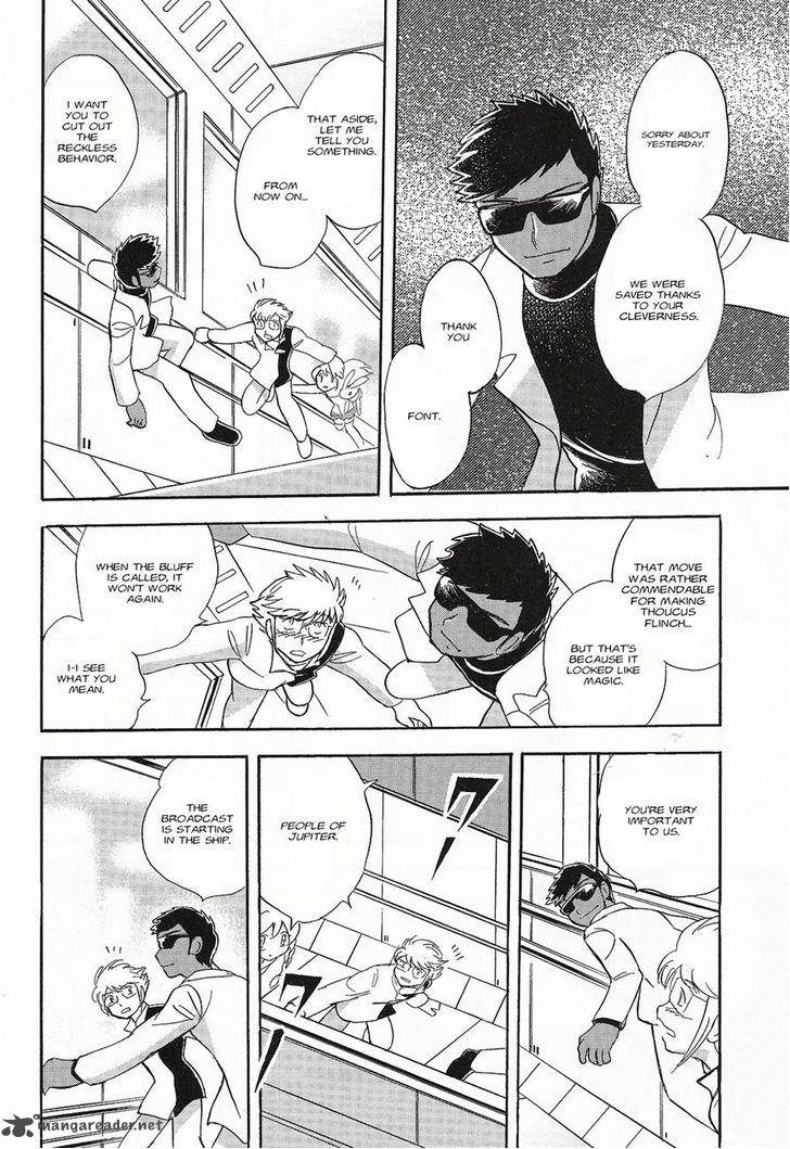 Kidou Senshi Crossbone Gundam Ghost Chapter 4 Page 24