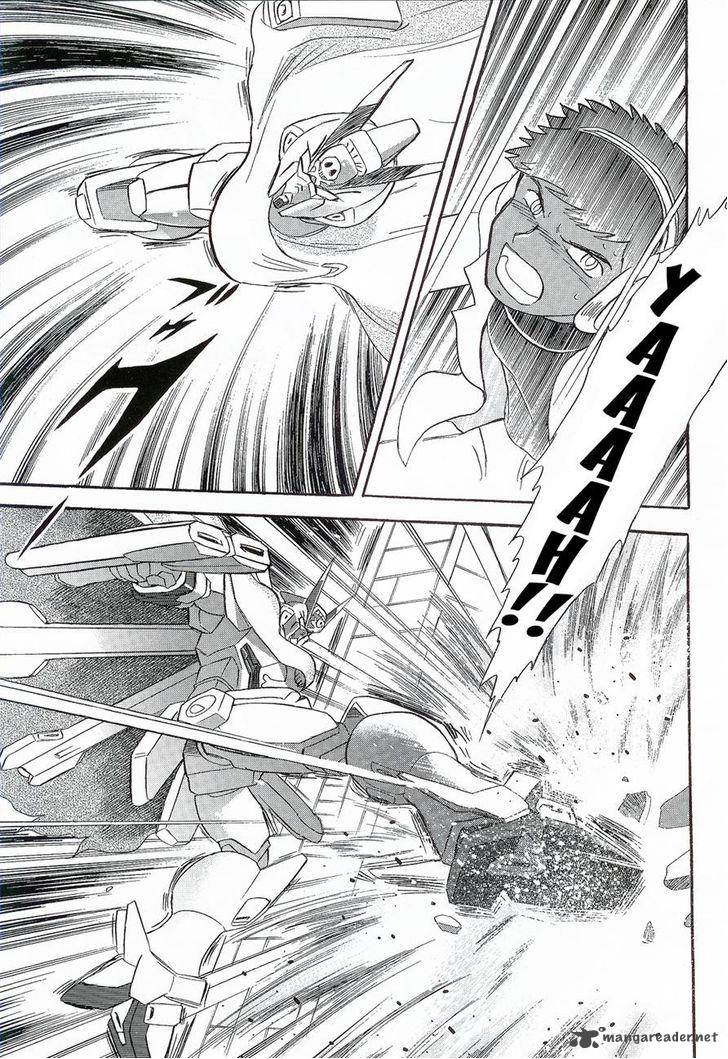 Kidou Senshi Crossbone Gundam Ghost Chapter 4 Page 3