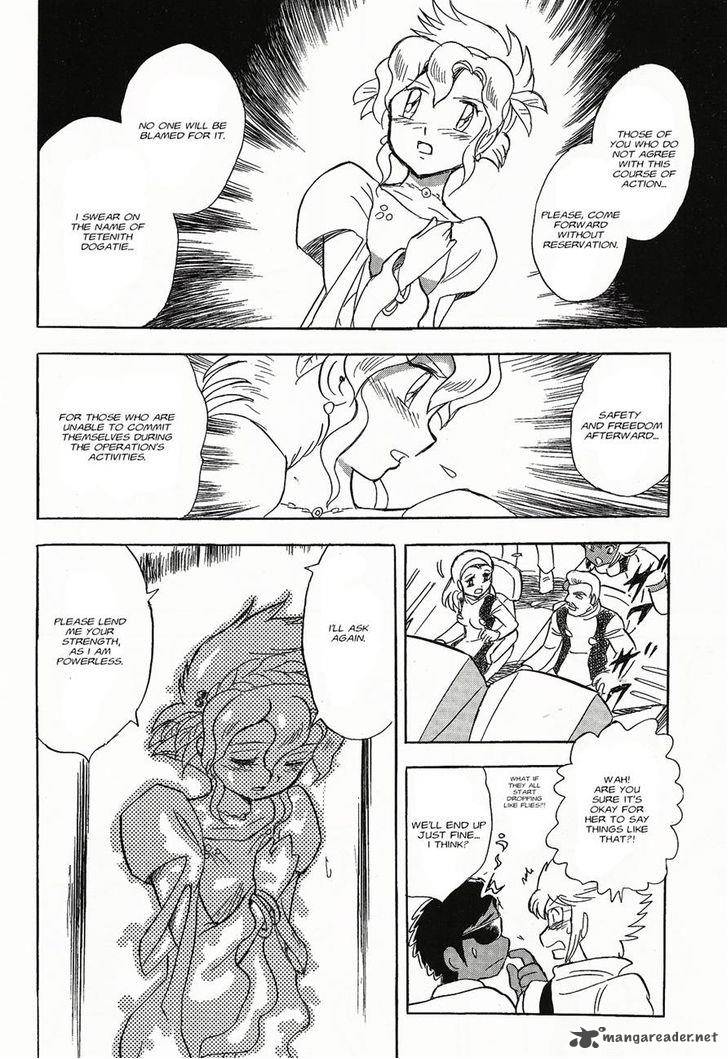 Kidou Senshi Crossbone Gundam Ghost Chapter 4 Page 30