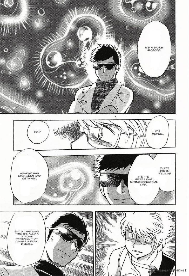 Kidou Senshi Crossbone Gundam Ghost Chapter 4 Page 39
