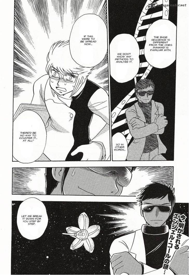 Kidou Senshi Crossbone Gundam Ghost Chapter 4 Page 40