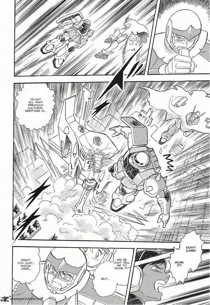 Kidou Senshi Crossbone Gundam Ghost Chapter 4 Page 7