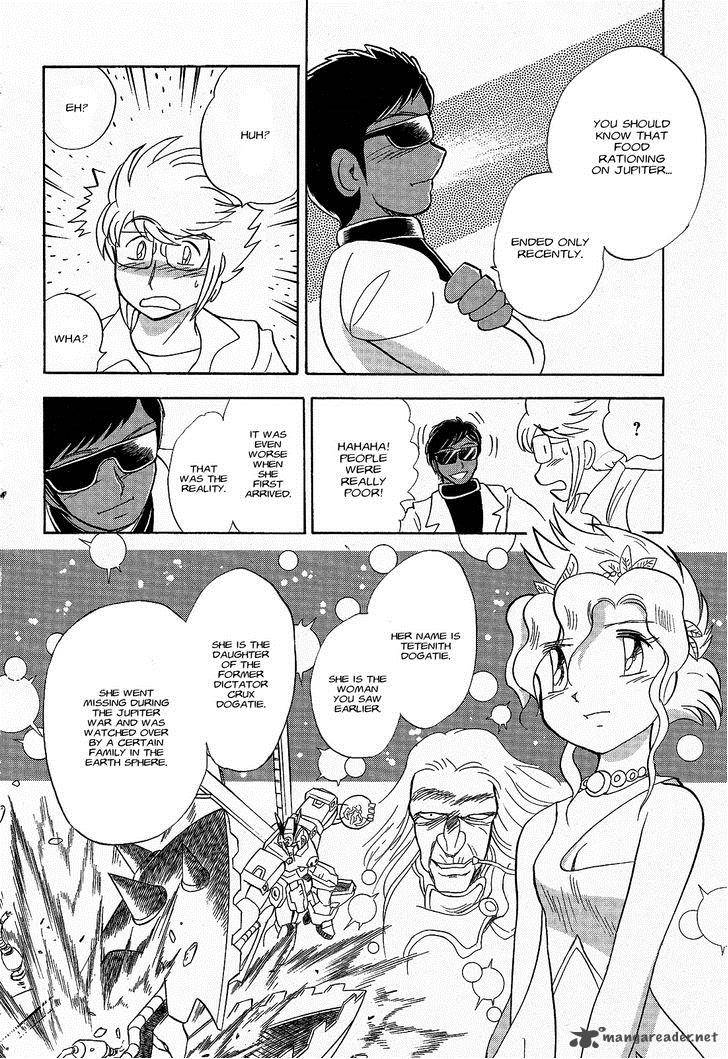 Kidou Senshi Crossbone Gundam Ghost Chapter 5 Page 7