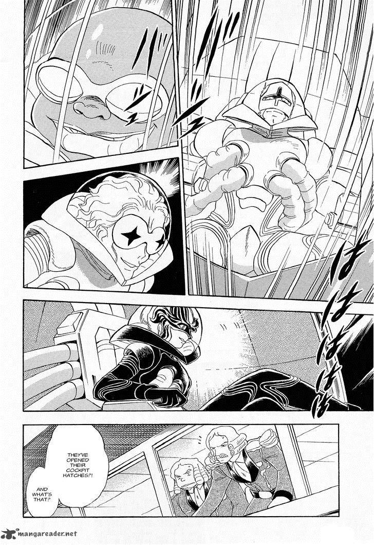 Kidou Senshi Crossbone Gundam Ghost Chapter 7 Page 11