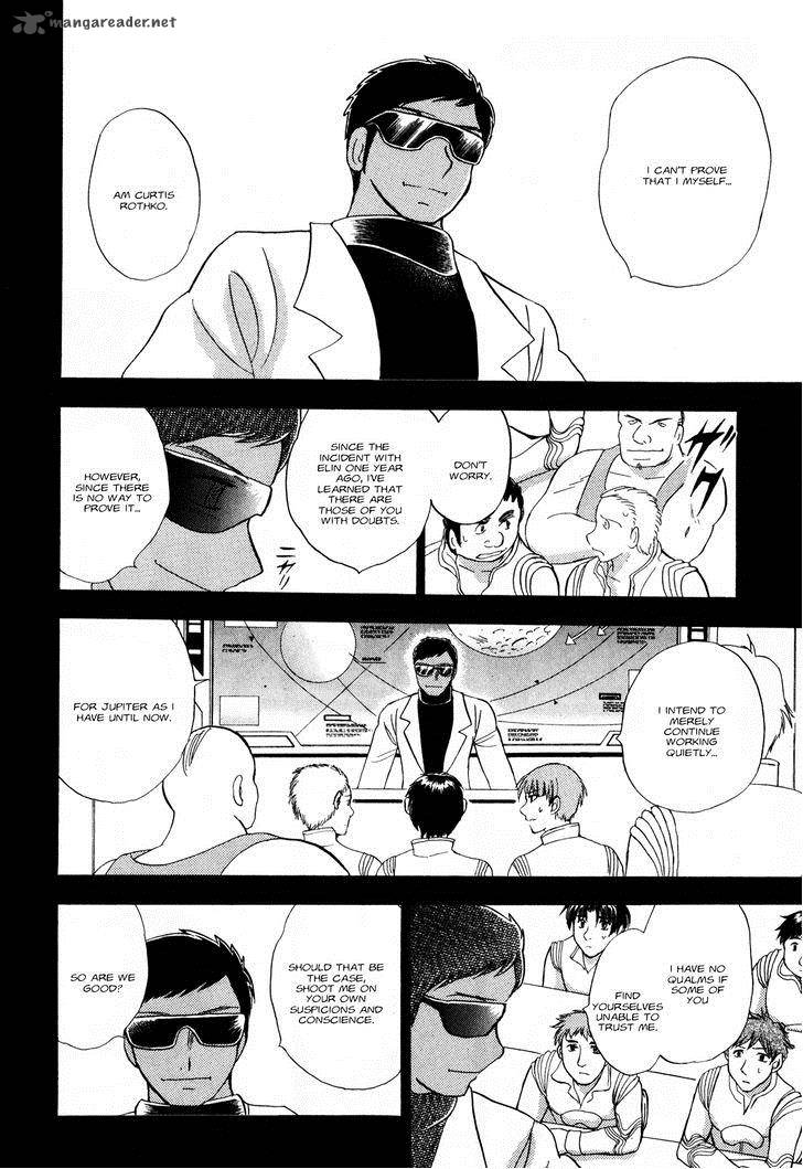 Kidou Senshi Crossbone Gundam Ghost Chapter 7 Page 2