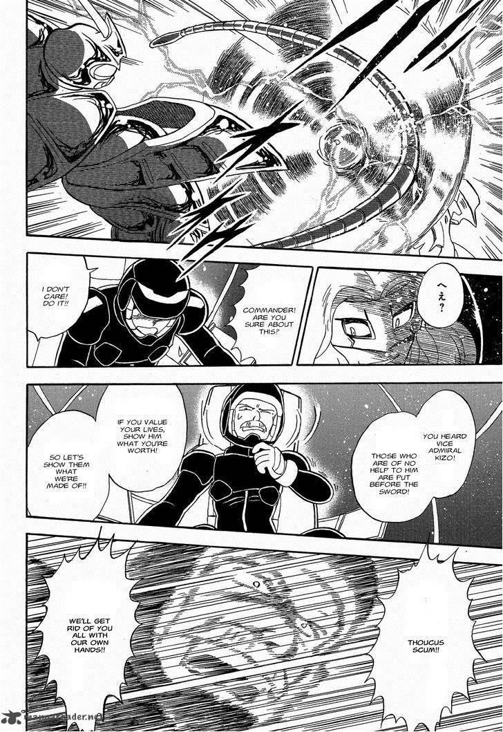 Kidou Senshi Crossbone Gundam Ghost Chapter 8 Page 9