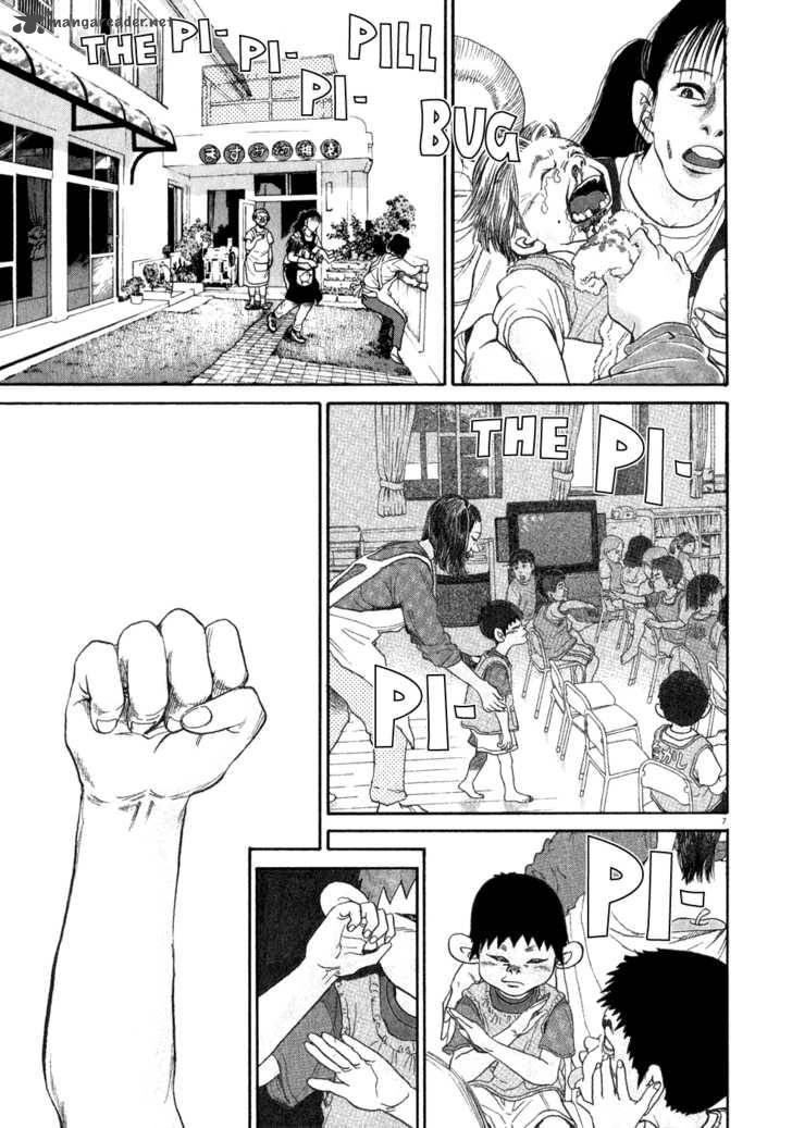 KIIchi Chapter 1 Page 11