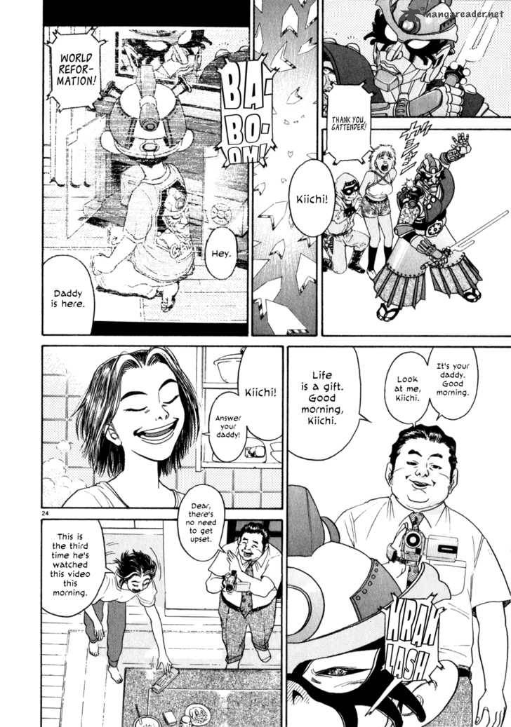 KIIchi Chapter 1 Page 28