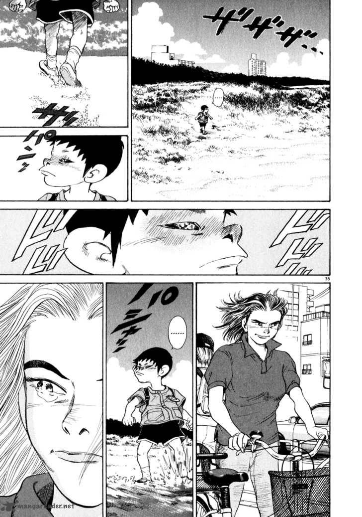 KIIchi Chapter 1 Page 39
