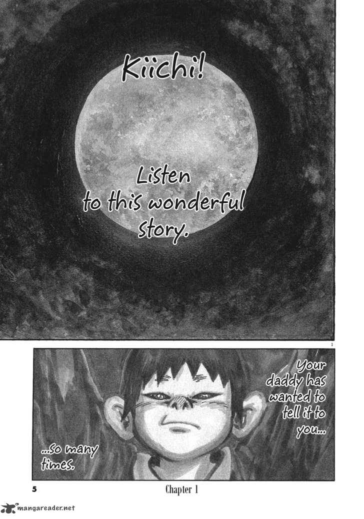 KIIchi Chapter 1 Page 5