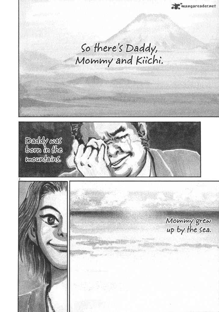 KIIchi Chapter 1 Page 6
