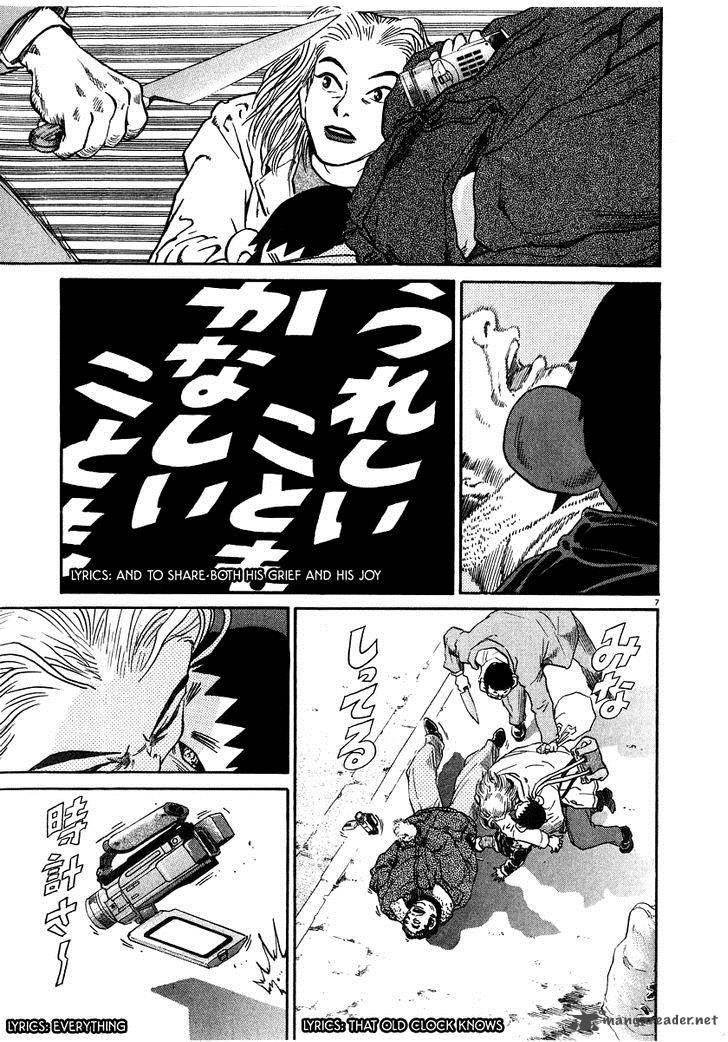 KIIchi Chapter 10 Page 13