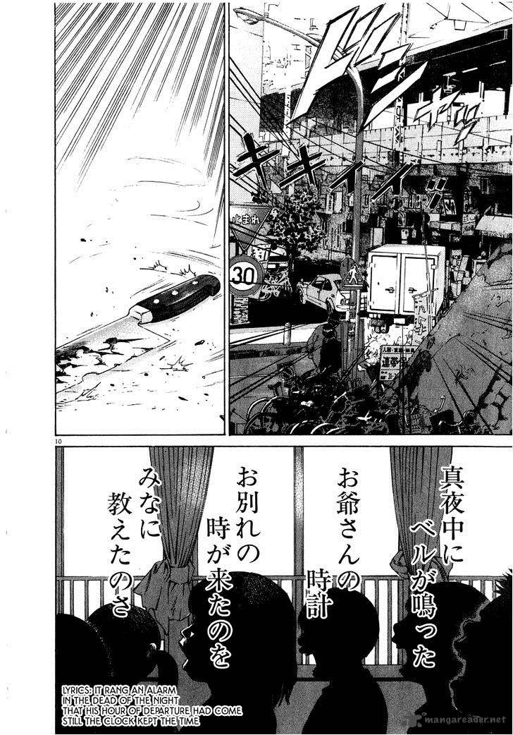 KIIchi Chapter 10 Page 16