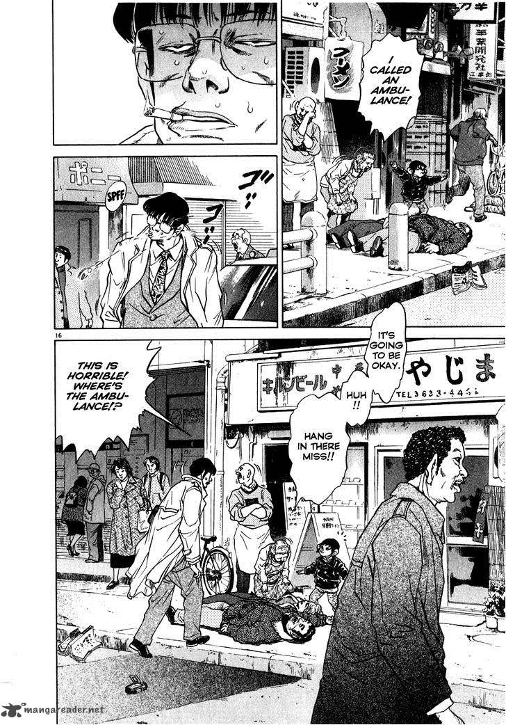 KIIchi Chapter 10 Page 22