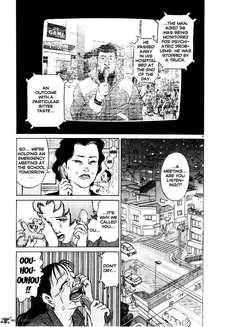KIIchi Chapter 12 Page 4