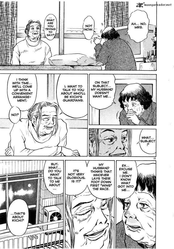KIIchi Chapter 13 Page 16