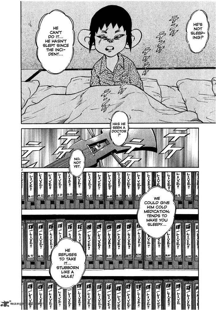 KIIchi Chapter 13 Page 3