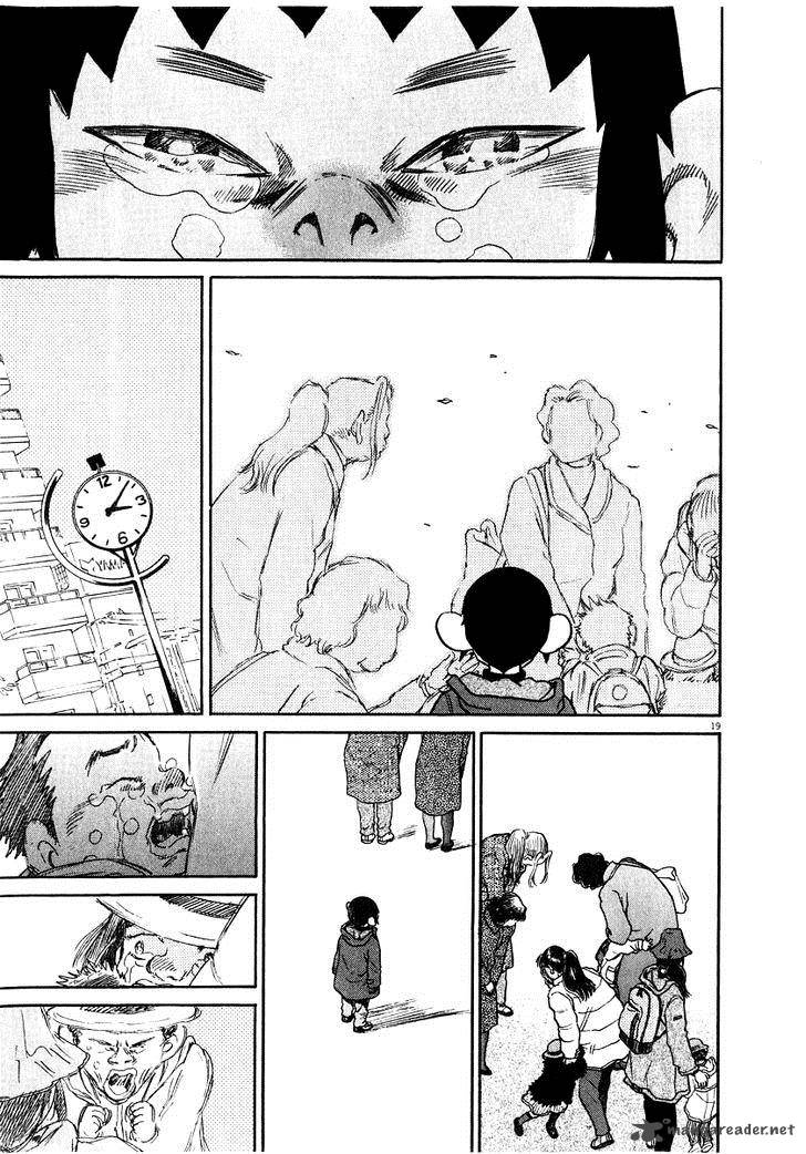 KIIchi Chapter 14 Page 20