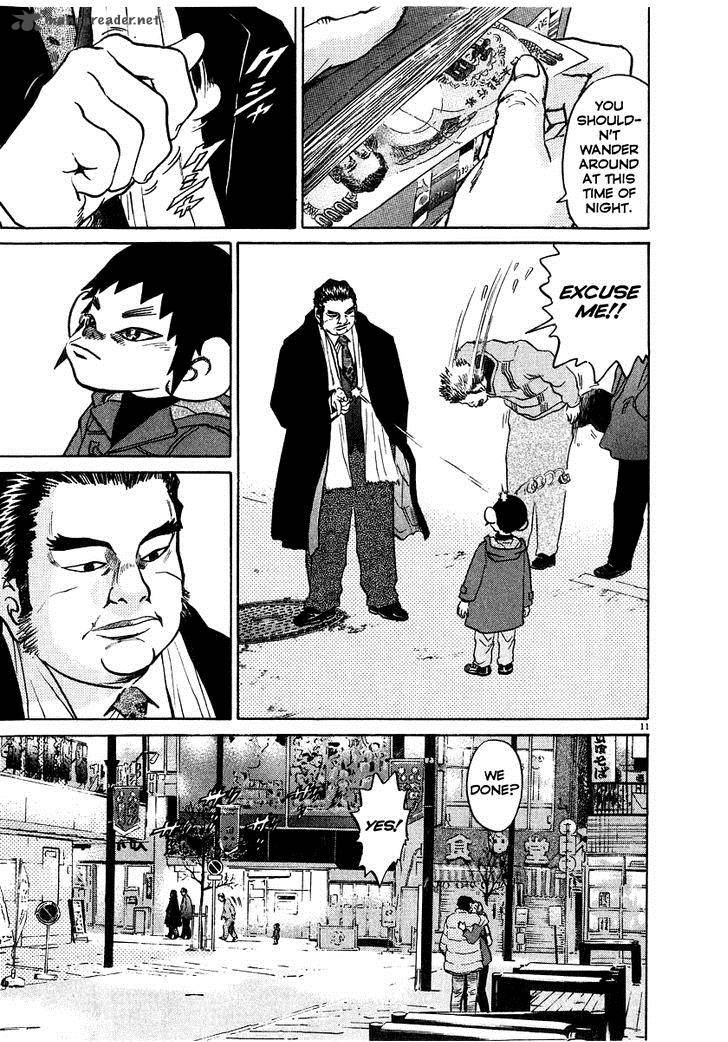 KIIchi Chapter 15 Page 12