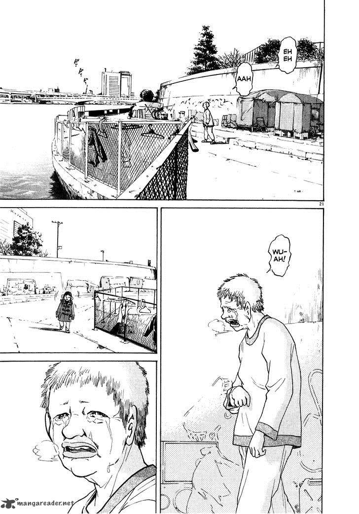 KIIchi Chapter 15 Page 22