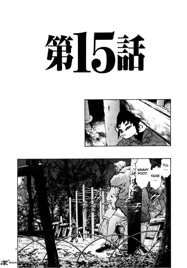 KIIchi Chapter 15 Page 5