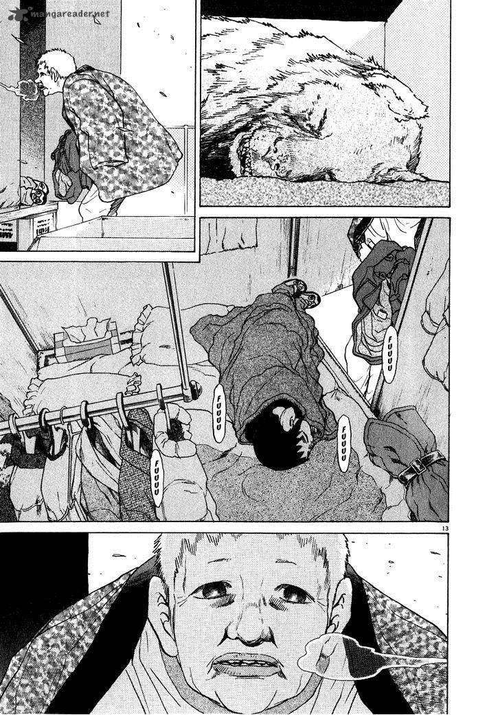 KIIchi Chapter 16 Page 14