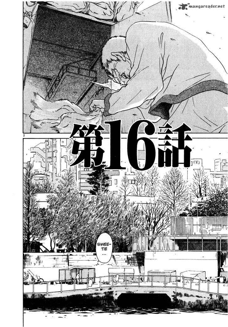 KIIchi Chapter 16 Page 3