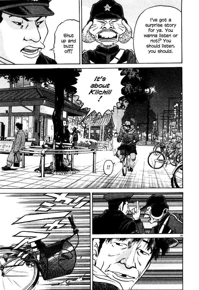 KIIchi Chapter 19 Page 111