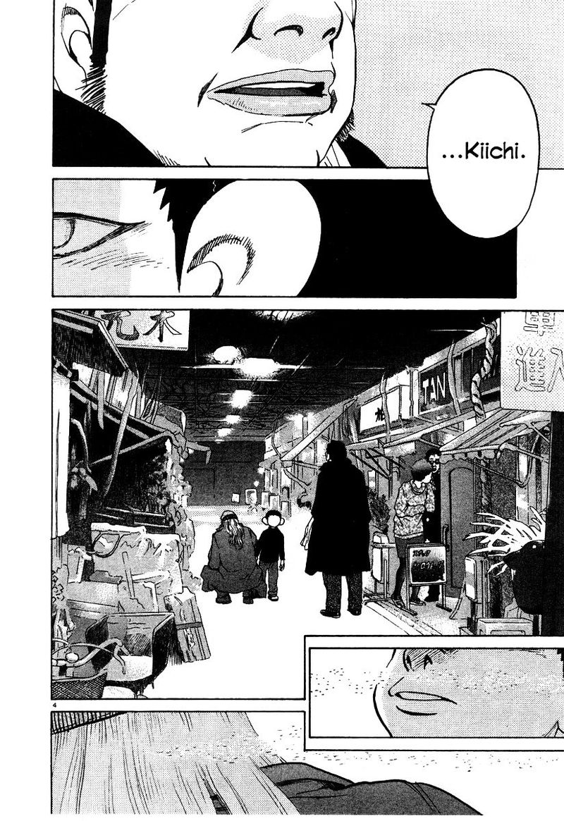 KIIchi Chapter 19 Page 138