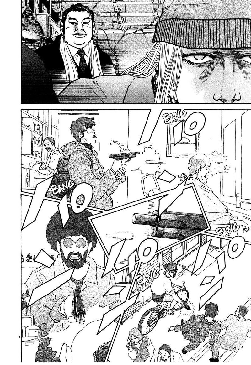KIIchi Chapter 19 Page 140