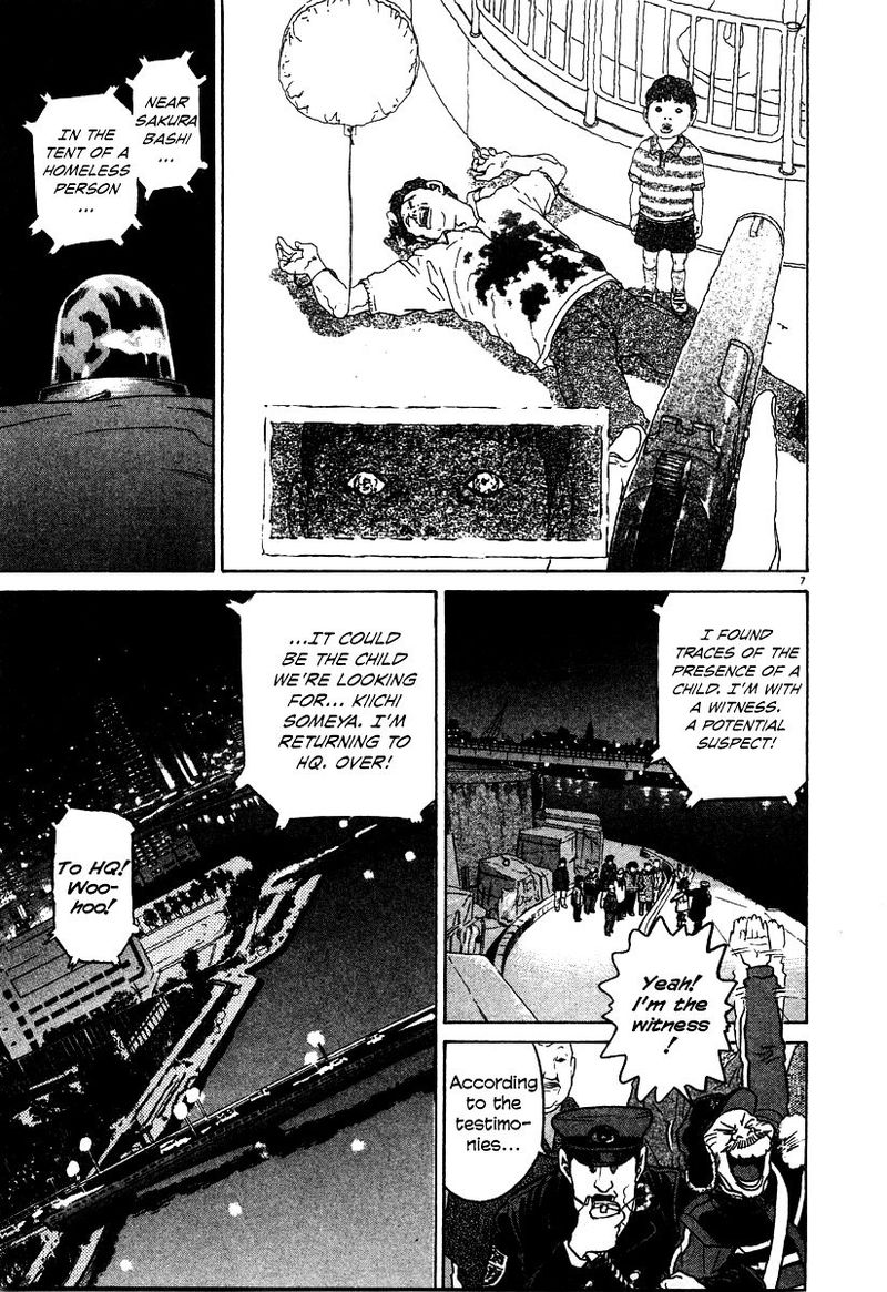 KIIchi Chapter 19 Page 141
