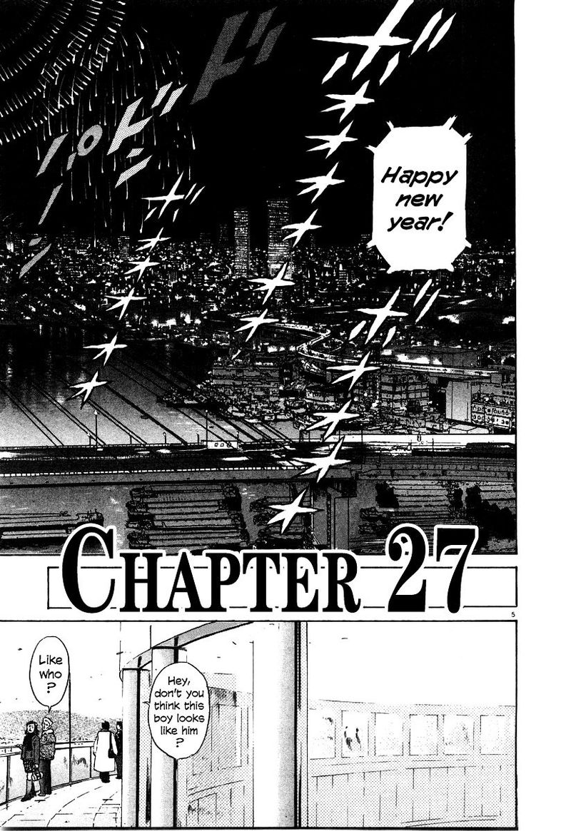KIIchi Chapter 19 Page 182