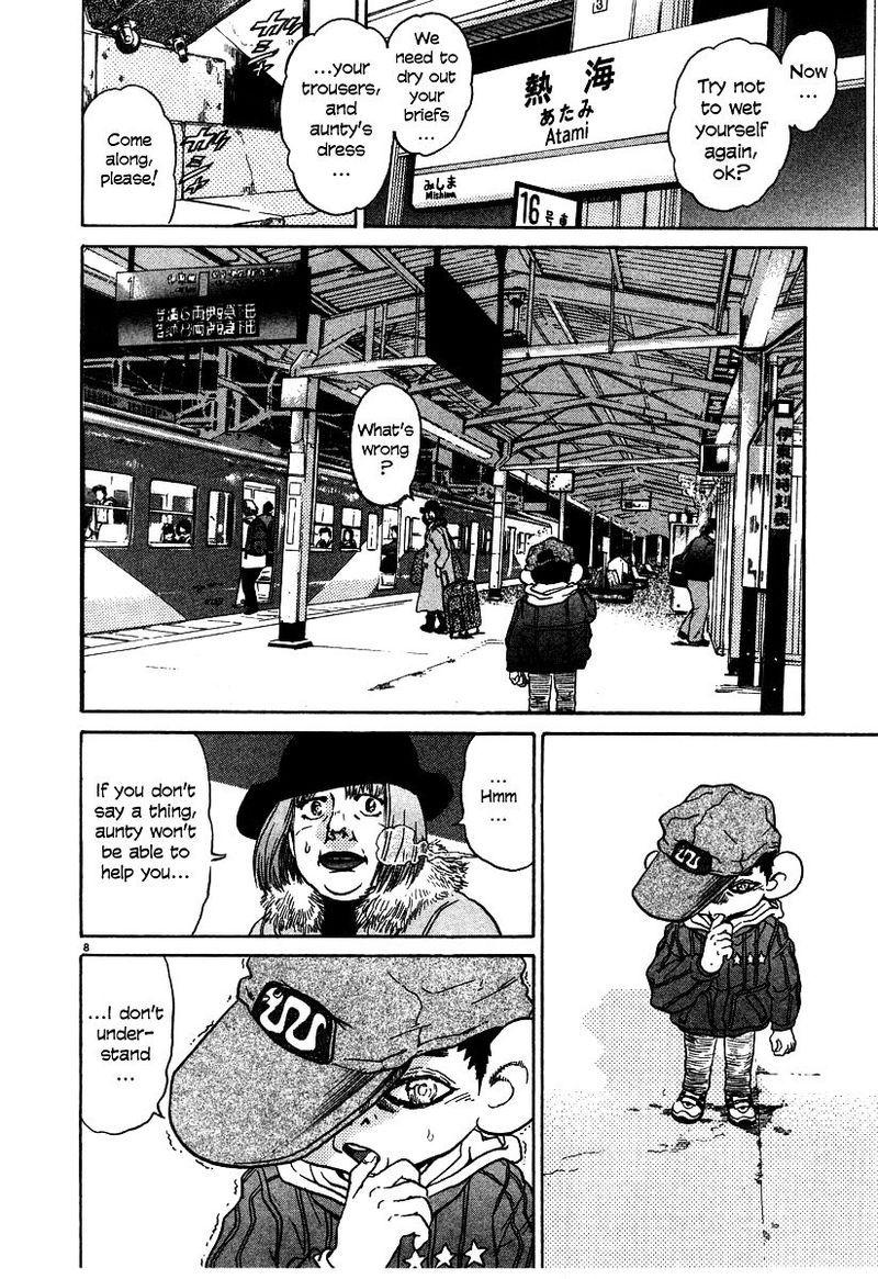 KIIchi Chapter 19 Page 185