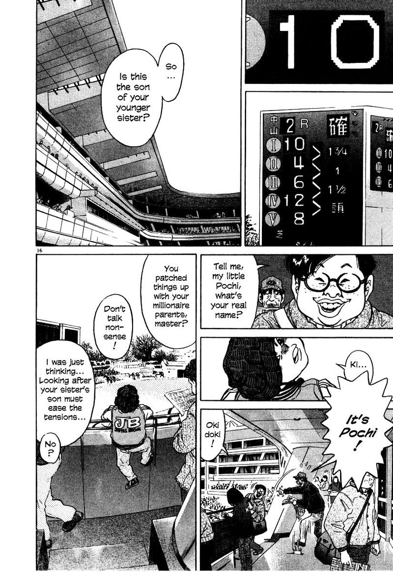 KIIchi Chapter 19 Page 21